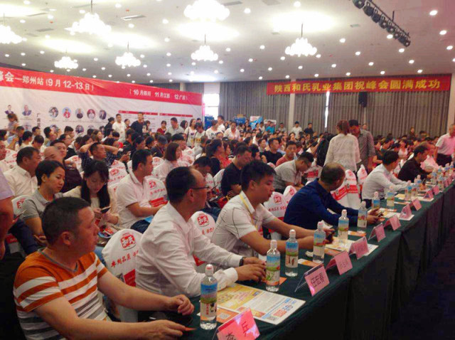 ����˹��ר����(�й�����)�ٷ���վ