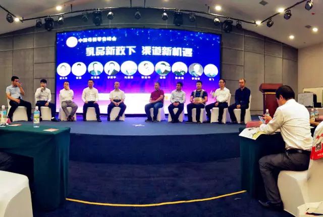 ����˹��ר����(�й�����)�ٷ���վ