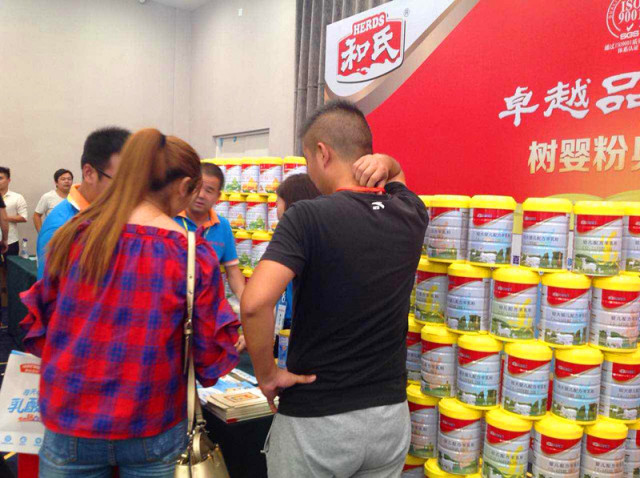 ����˹��ר����(�й�����)�ٷ���վ