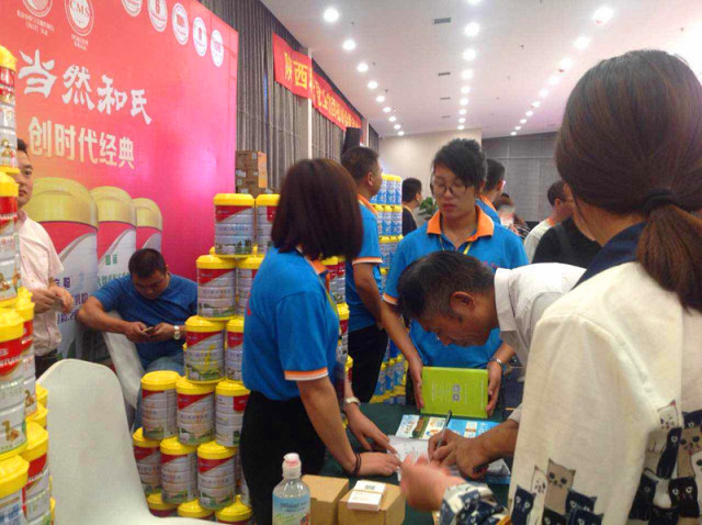 ����˹��ר����(�й�����)�ٷ���վ