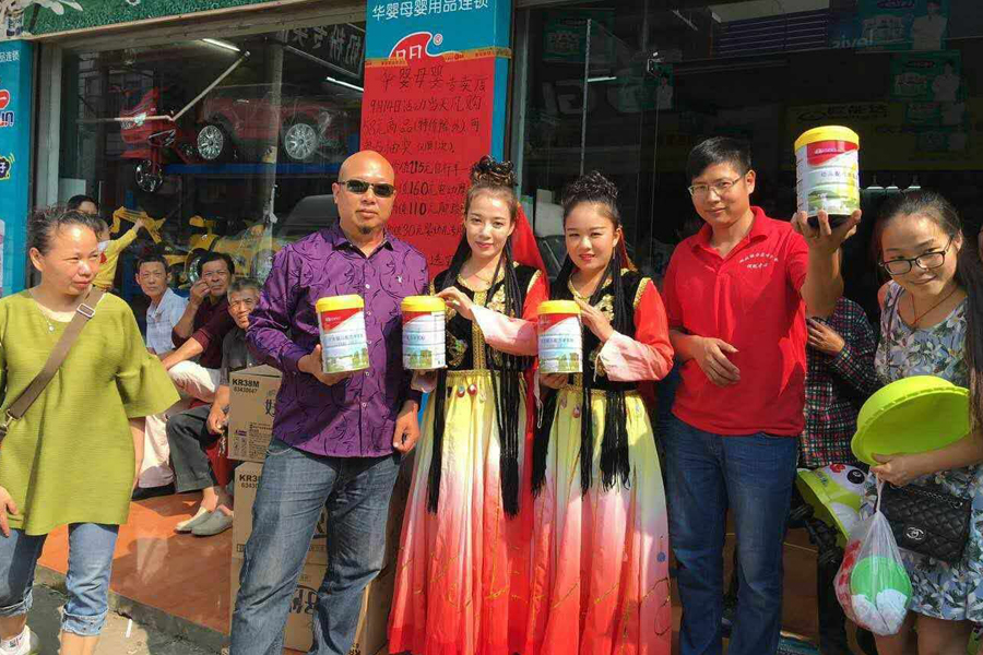 ����˹��ר����(�й�����)�ٷ���վ