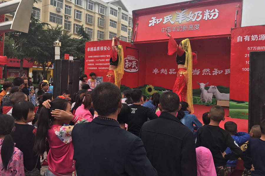 ����˹��ר����(�й�����)�ٷ���վ