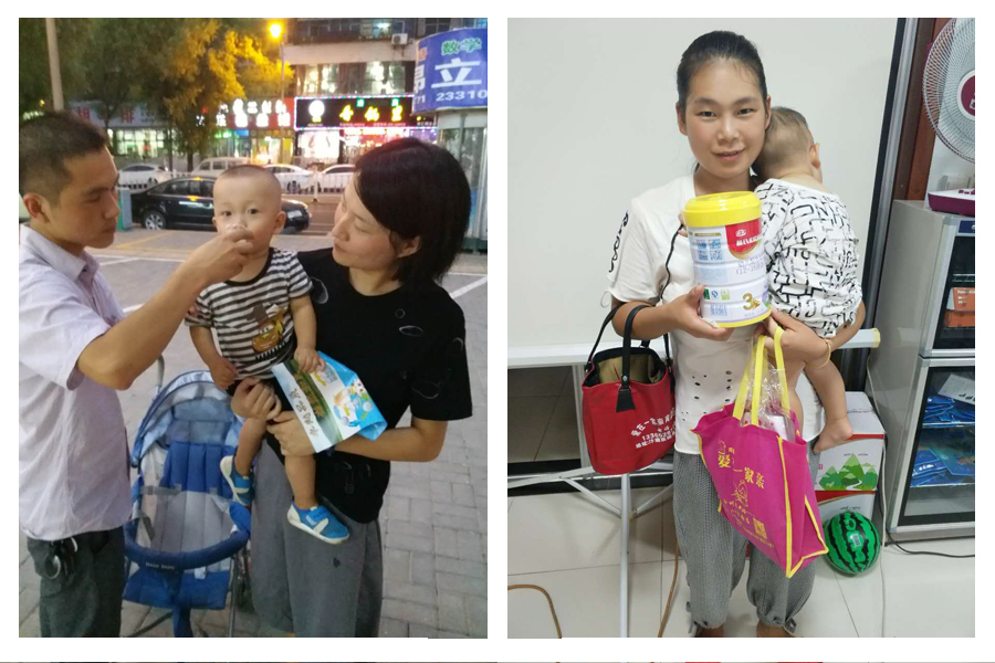 ����˹��ר����(�й�����)�ٷ���վ