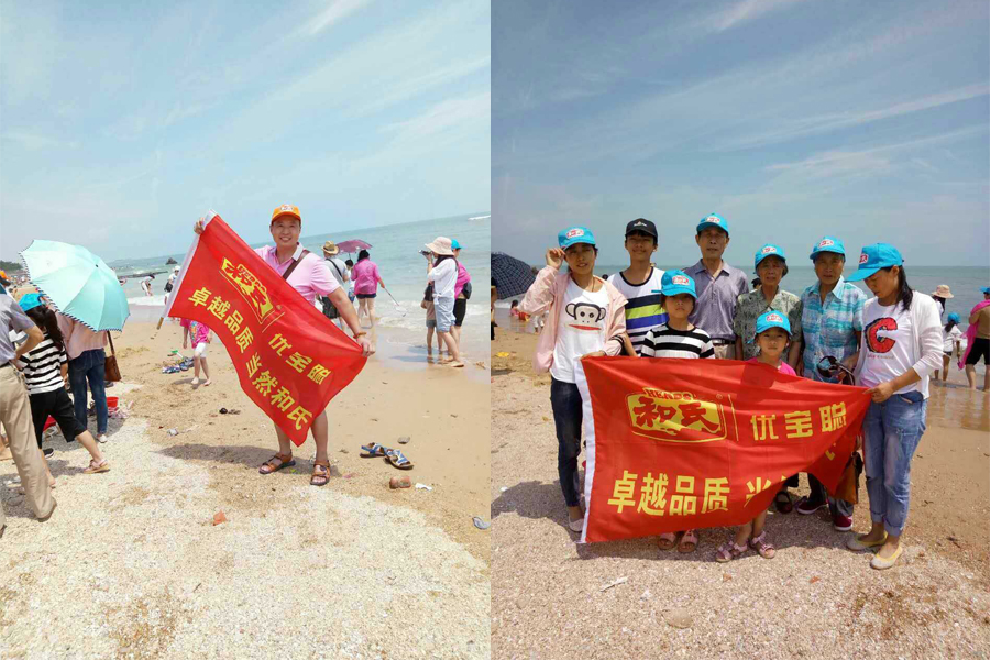 ����˹��ר����(�й�����)�ٷ���վ