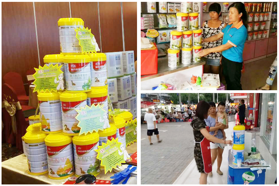 ����˹��ר����(�й�����)�ٷ���վ