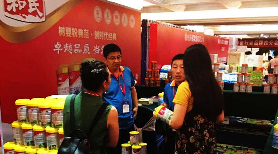 ����˹��ר����(�й�����)�ٷ���վ