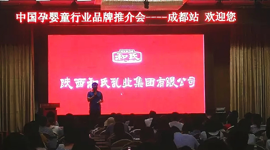 ����˹��ר����(�й�����)�ٷ���վ