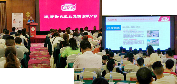 ����˹��ר����(�й�����)�ٷ���վ