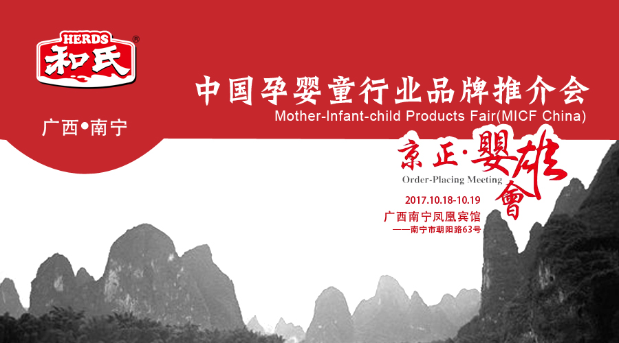 ����˹��ר����(�й�����)�ٷ���վ