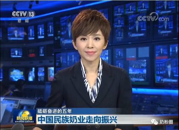 ����˹��ר����(�й�����)�ٷ���վ