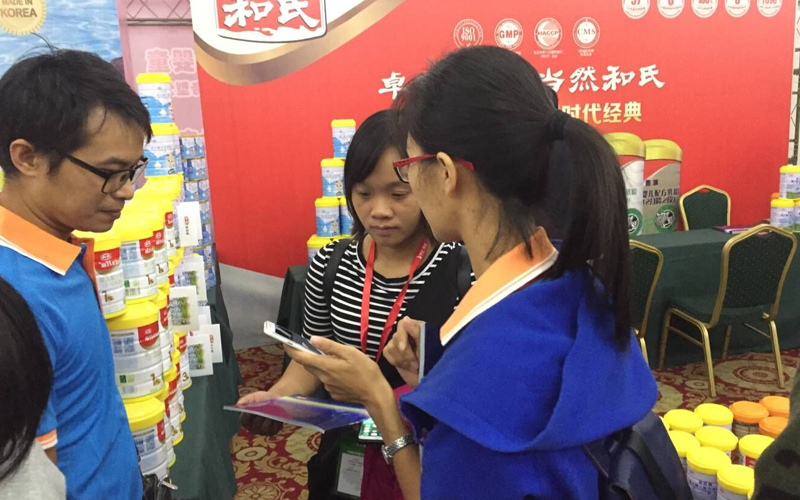 ����˹��ר����(�й�����)�ٷ���վ