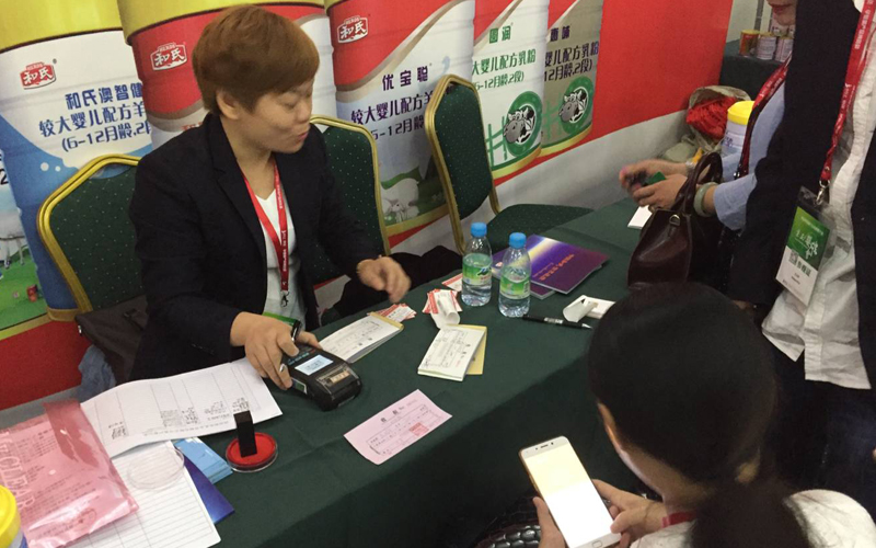 ����˹��ר����(�й�����)�ٷ���վ