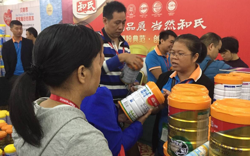 ����˹��ר����(�й�����)�ٷ���վ