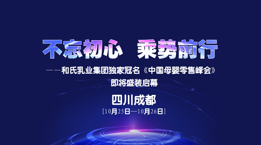 ����˹��ר����(�й�����)�ٷ���վ