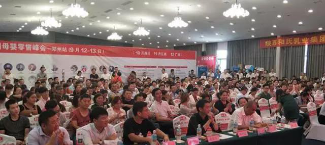 ����˹��ר����(�й�����)�ٷ���վ