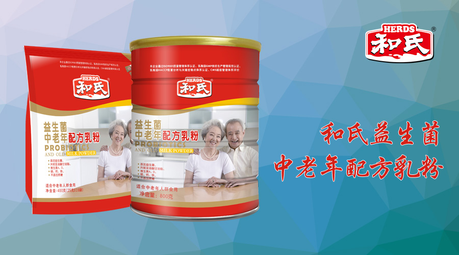 ����˹��ר����(�й�����)�ٷ���վ