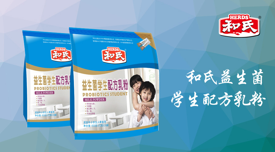 ����˹��ר����(�й�����)�ٷ���վ