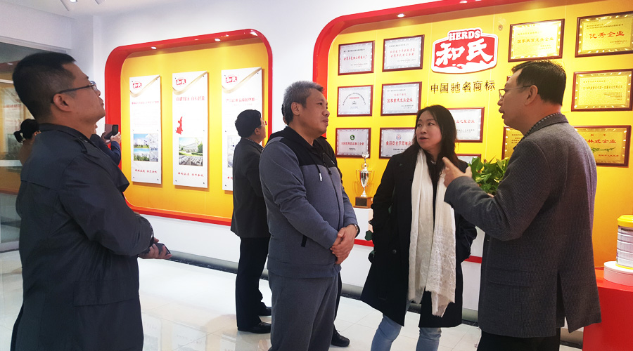 ����˹��ר����(�й�����)�ٷ���վ