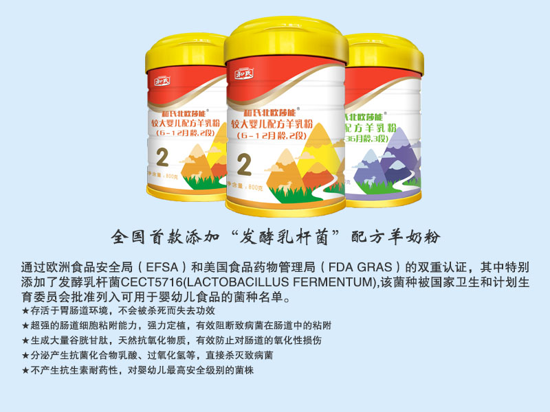 俄罗斯·专享会(中国集团)官方网站