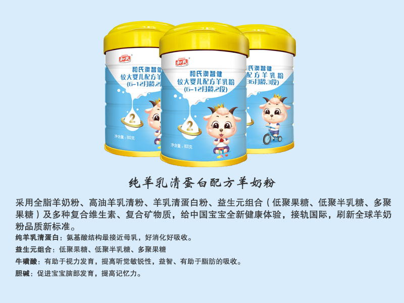 俄罗斯·专享会(中国集团)官方网站