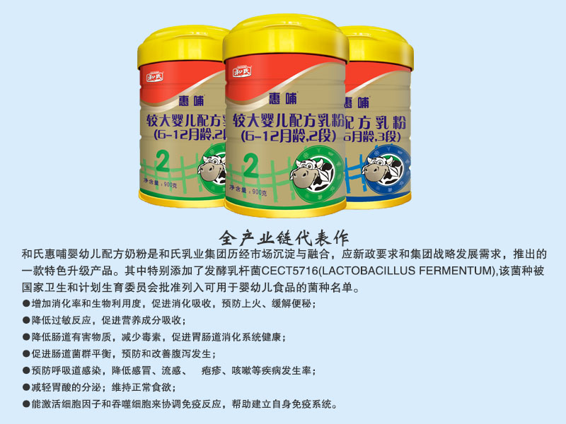 俄罗斯·专享会(中国集团)官方网站