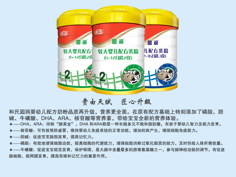 俄罗斯·专享会(中国集团)官方网站