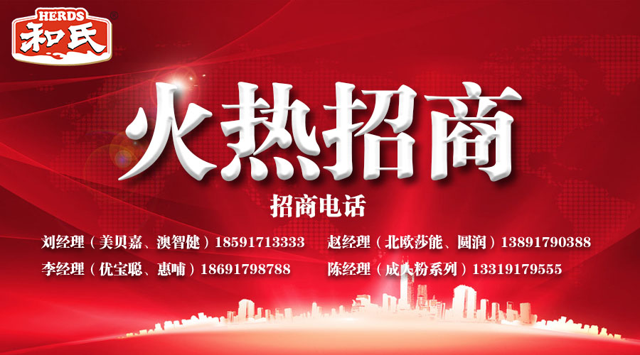 俄罗斯·专享会(中国集团)官方网站