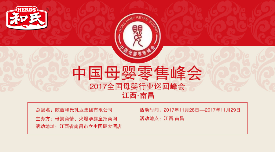 ����˹��ר����(�й�����)�ٷ���վ