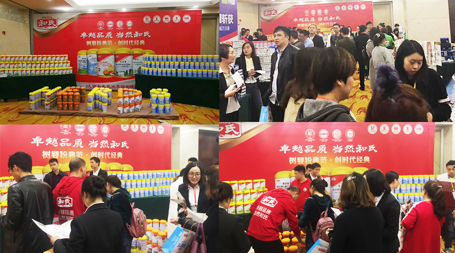 ����˹��ר����(�й�����)�ٷ���վ