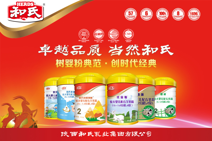 ����˹��ר����(�й�����)�ٷ���վ