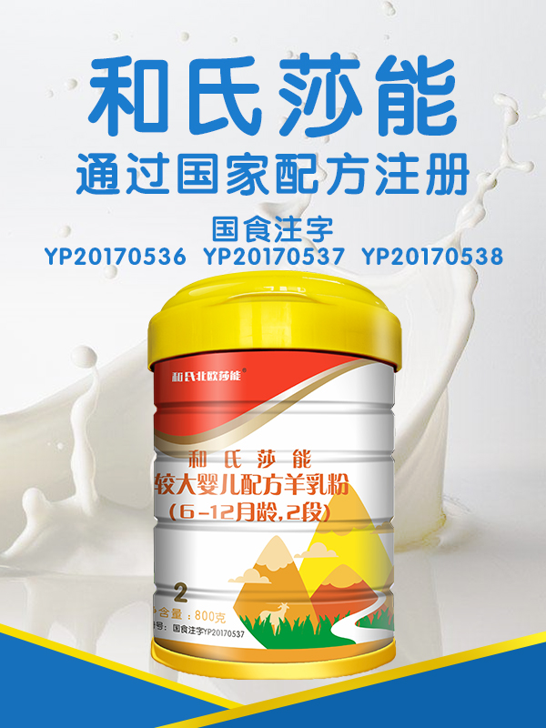 ����˹��ר����(�й�����)�ٷ���վ