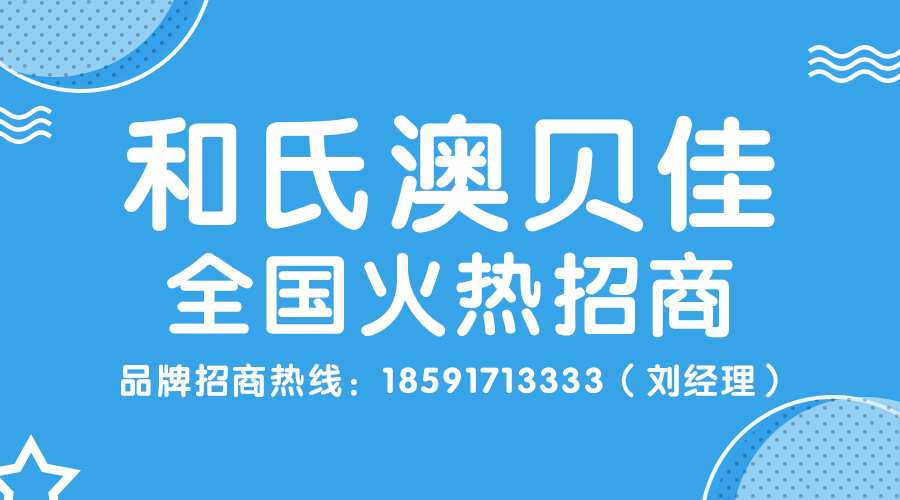 ����˹��ר����(�й�����)�ٷ���վ