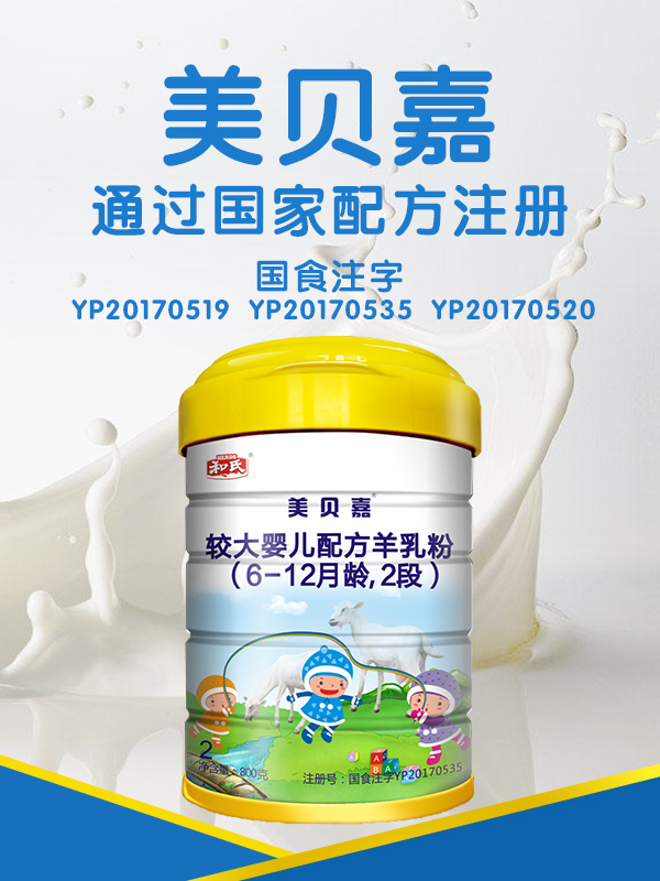 俄罗斯·专享会(中国集团)官方网站