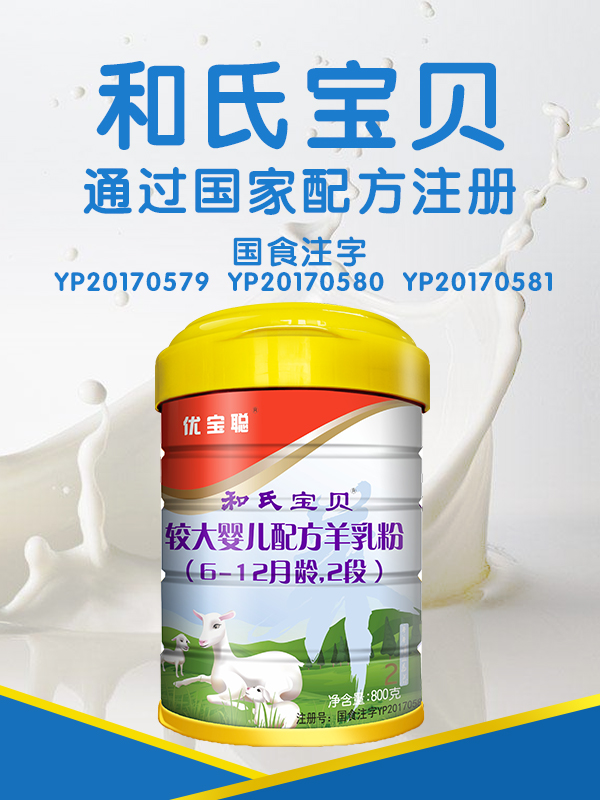 ����˹��ר����(�й�����)�ٷ���վ