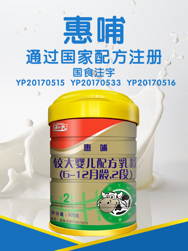 ����˹��ר����(�й�����)�ٷ���վ