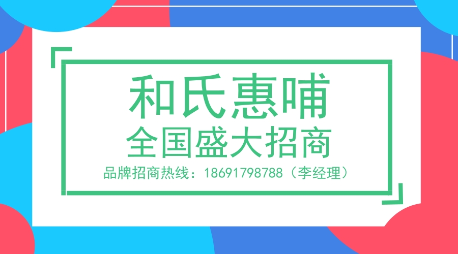 ����˹��ר����(�й�����)�ٷ���վ