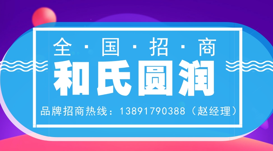 ����˹��ר����(�й�����)�ٷ���վ