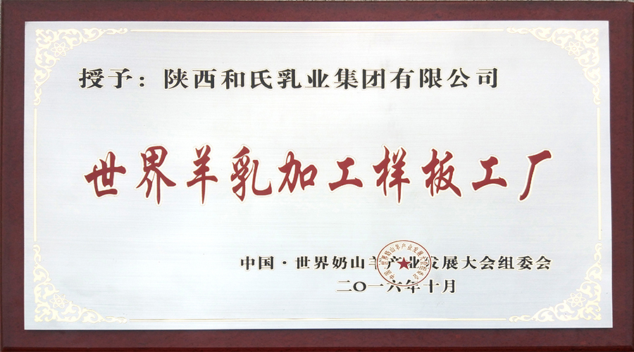 ����˹��ר����(�й�����)�ٷ���վ