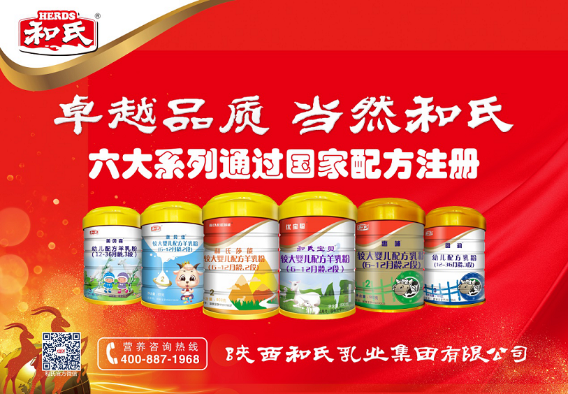 ����˹��ר����(�й�����)�ٷ���վ