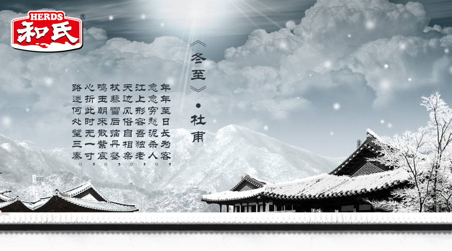 ����˹��ר����(�й�����)�ٷ���վ