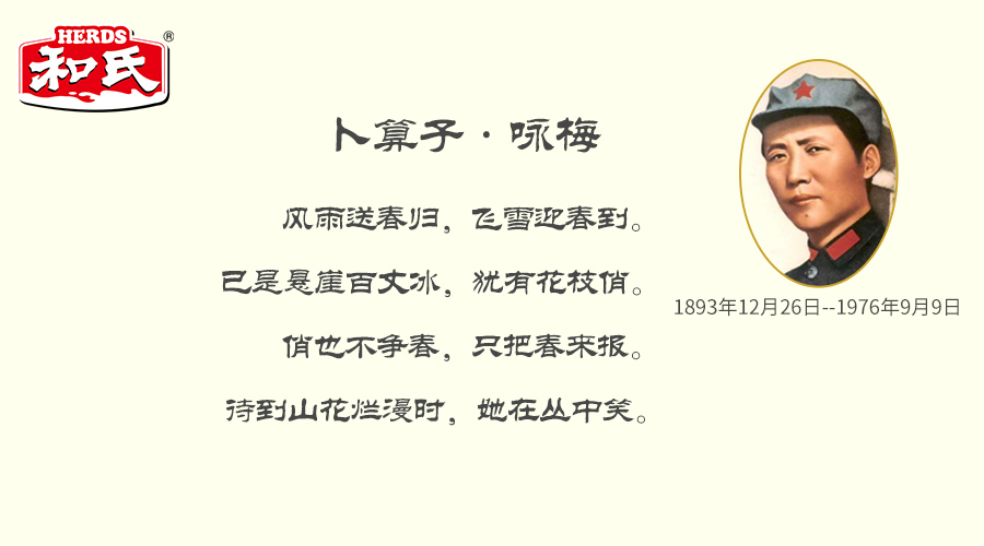 ����˹��ר����(�й�����)�ٷ���վ