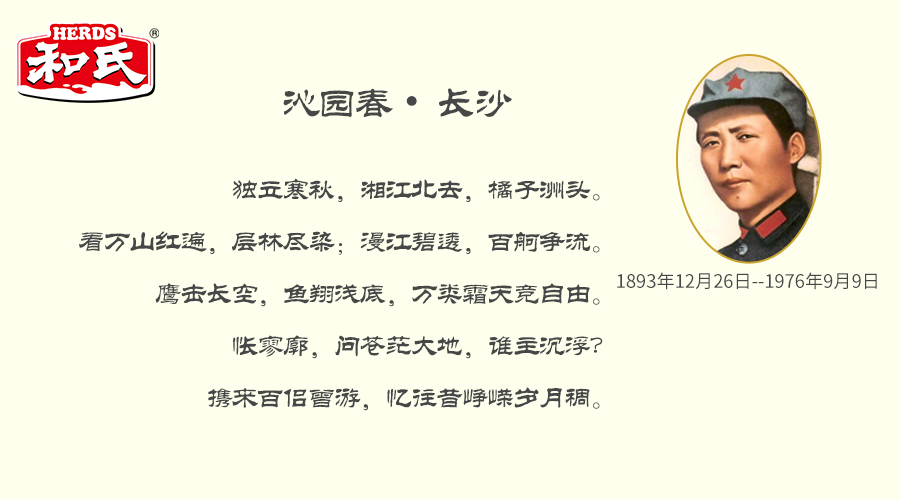 ����˹��ר����(�й�����)�ٷ���վ