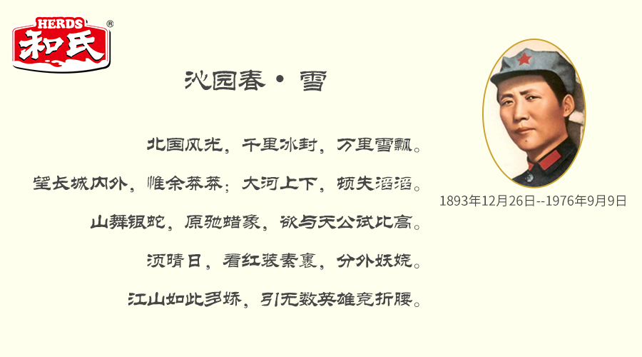 ����˹��ר����(�й�����)�ٷ���վ