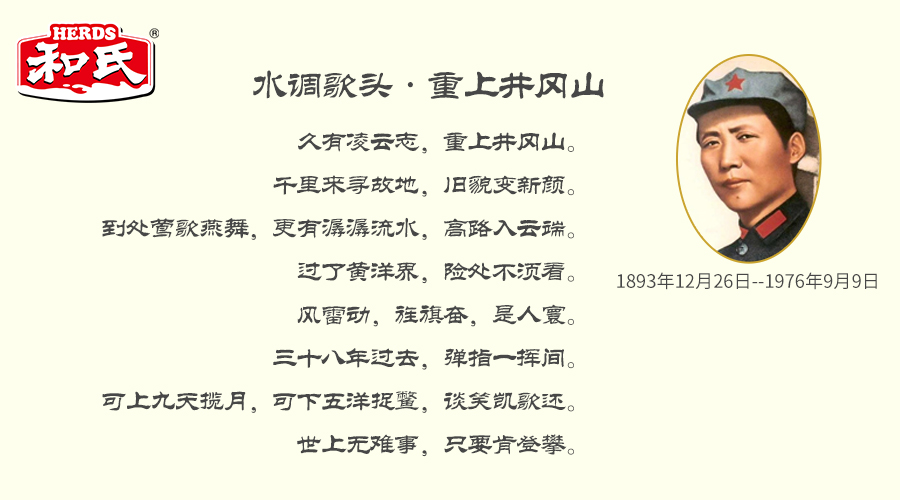 ����˹��ר����(�й�����)�ٷ���վ