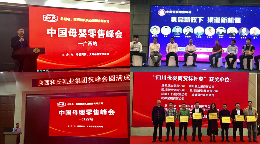 ����˹��ר����(�й�����)�ٷ���վ