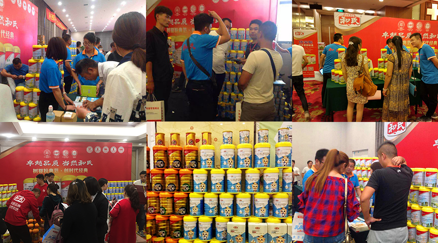 ����˹��ר����(�й�����)�ٷ���վ