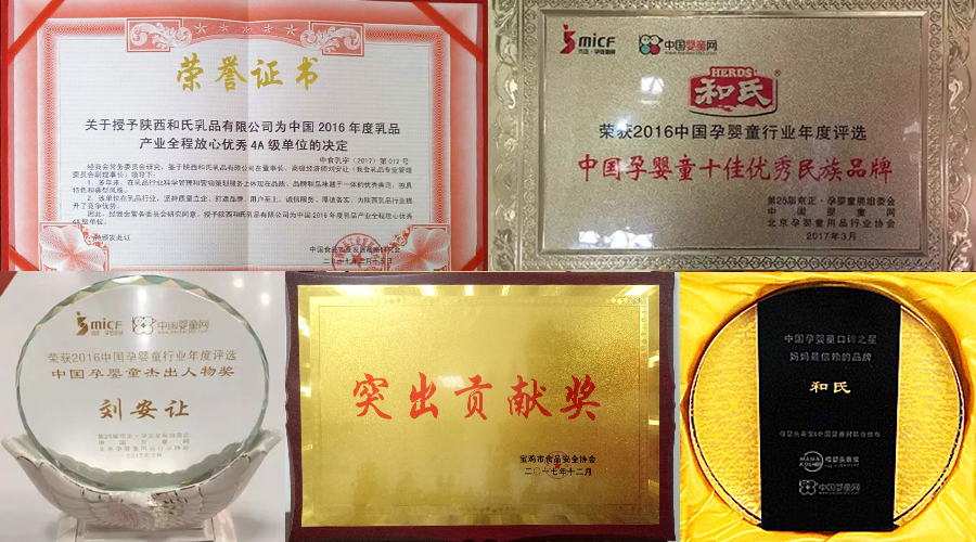 ����˹��ר����(�й�����)�ٷ���վ