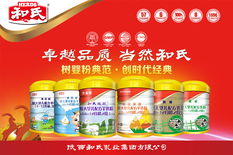 ����˹��ר����(�й�����)�ٷ���վ