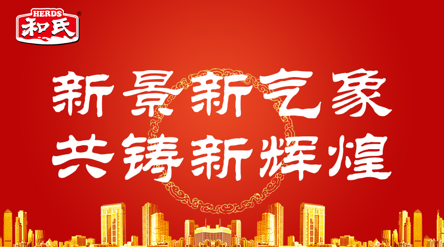 ����˹��ר����(�й�����)�ٷ���վ