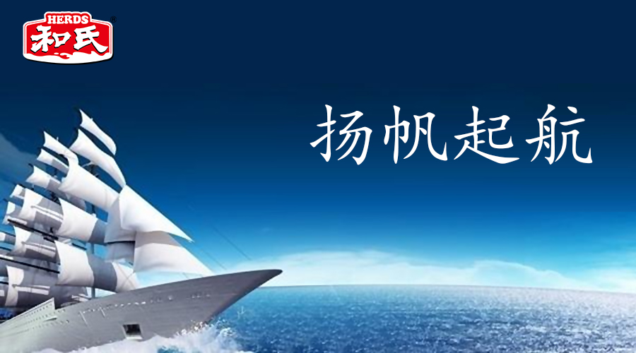 ����˹��ר����(�й�����)�ٷ���վ